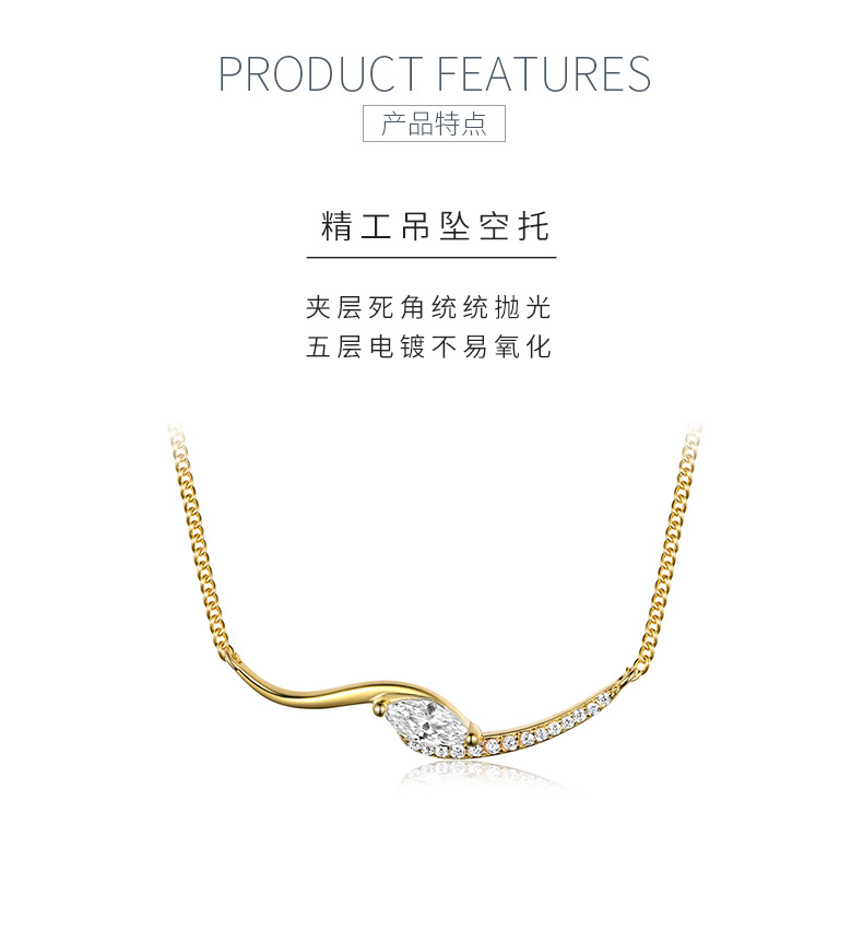 MP0020款S925银镀18K黄金马眼形切割莫桑钻吊坠0.4CT - 5