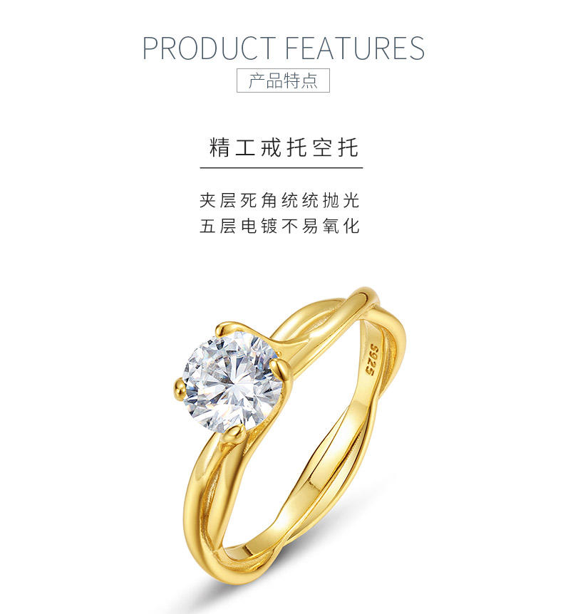 MR0038款S925银镀18K黄金圆形莫桑钻藤蔓女戒1.0ct - 5