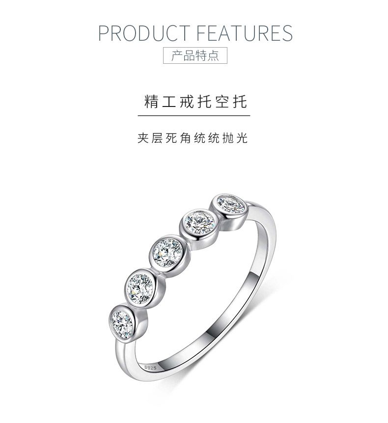 MR0058款S925银镀18K白金莫桑石水泡排戒0.5CT - 5