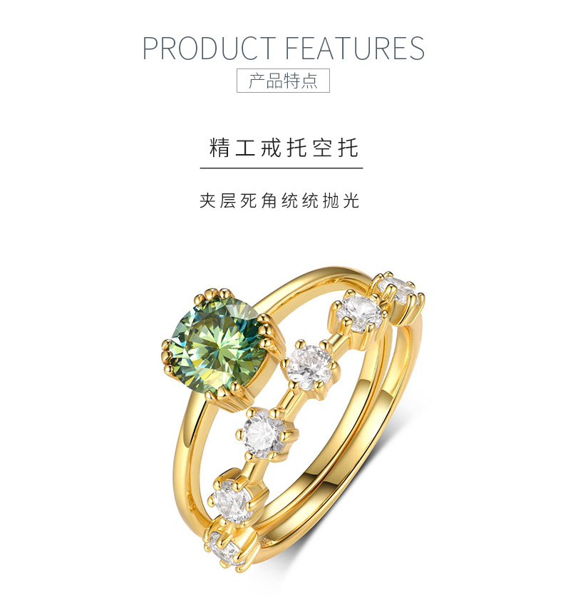 MR0060款S925银镀18K黄金绿色圆形莫桑石女套戒1.0CT - 5
