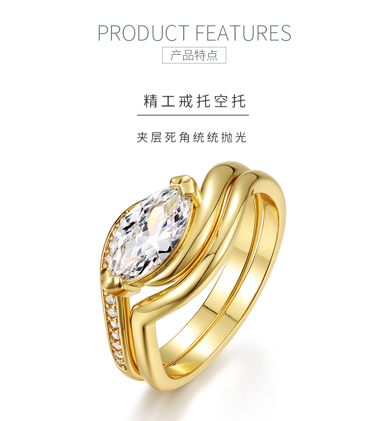 MR0063款S925银镀18K黄金马眼形莫桑钻女套戒1.0CT - 5
