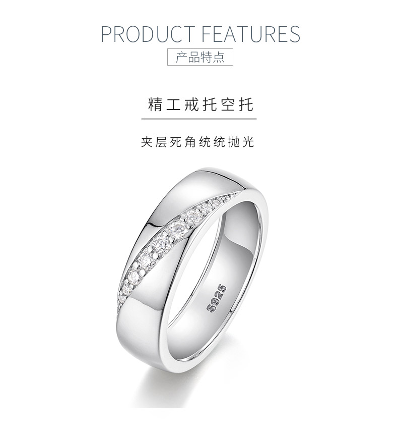 MR0067款S925银镀18K白金圆形莫桑钻厘石戒指0.16CT - 5