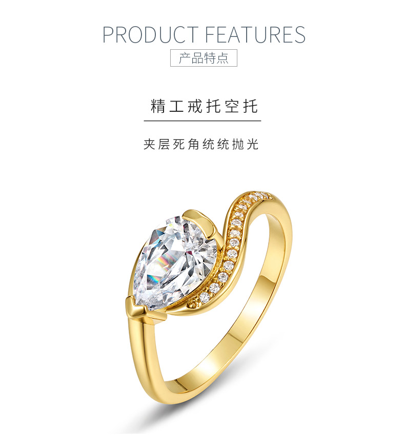 MR0070款S925银镀18K黄金水滴形莫桑钻女戒1.5CT - 5
