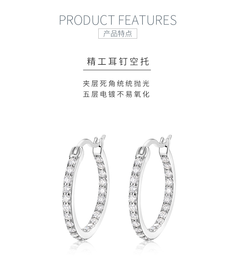 ME0015款S925银镀18K白金耳环莫桑钻0.92CT - 5