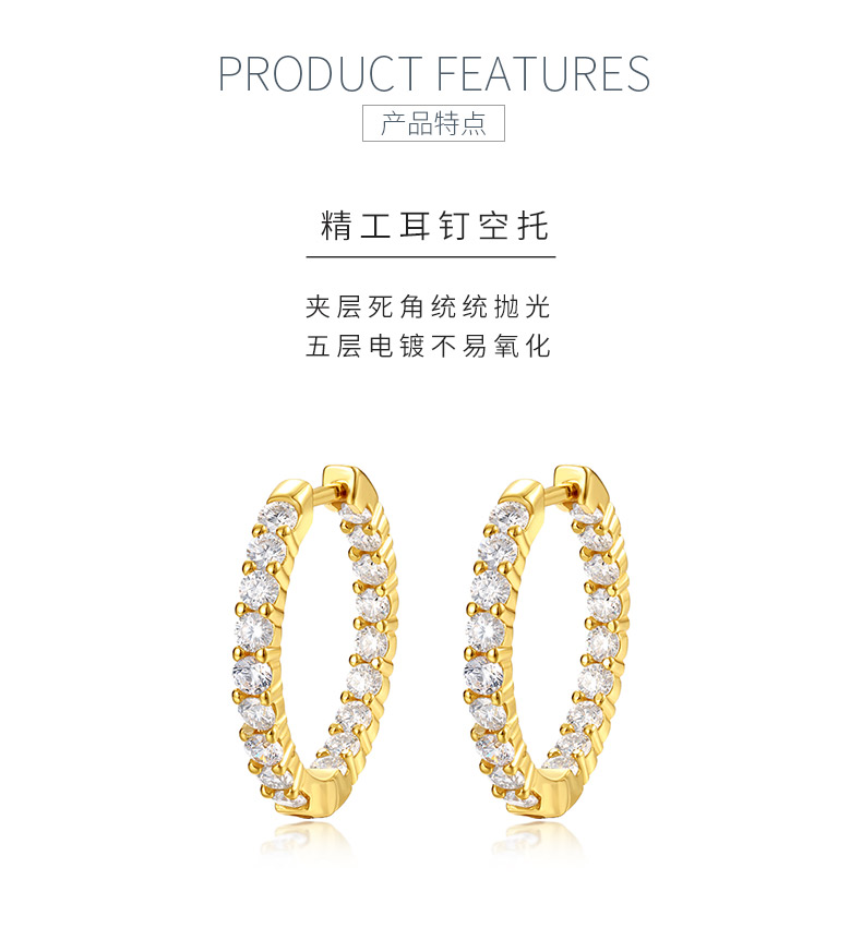 ME0016款S925银镀18K黄金耳环莫桑钻2.16CT - 5