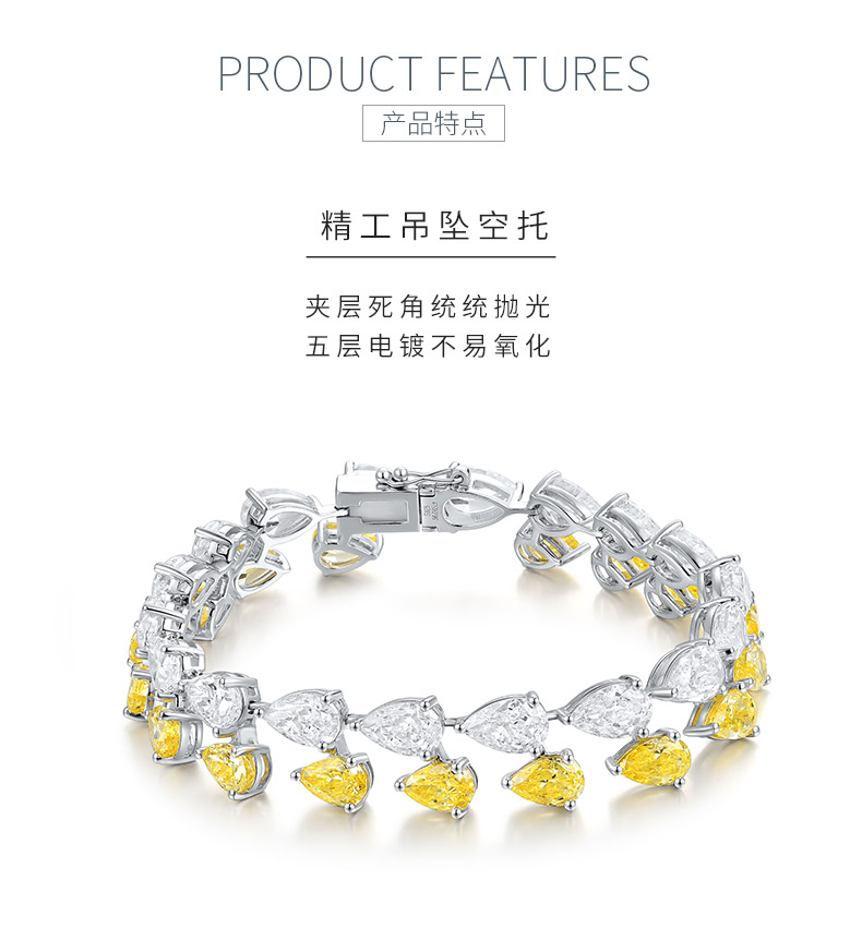 L123Y 仿黄钻S925银镀白金手链 - 5