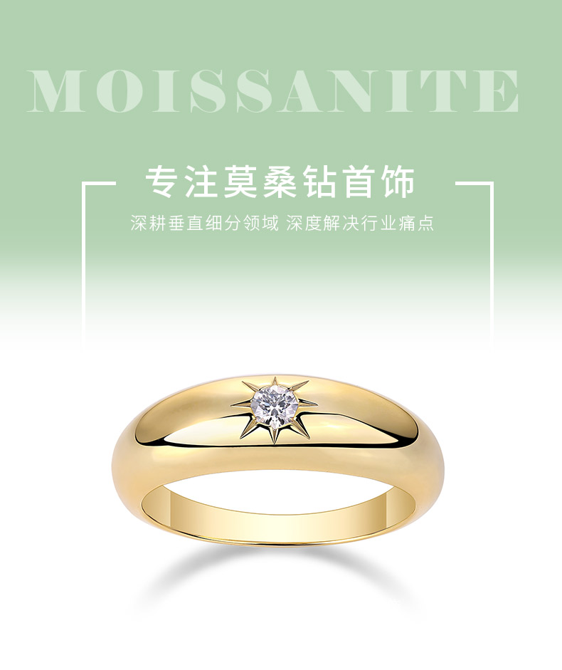 R14694款S925银镀18K黄金圆形莫桑钻女戒0.1CT - 1