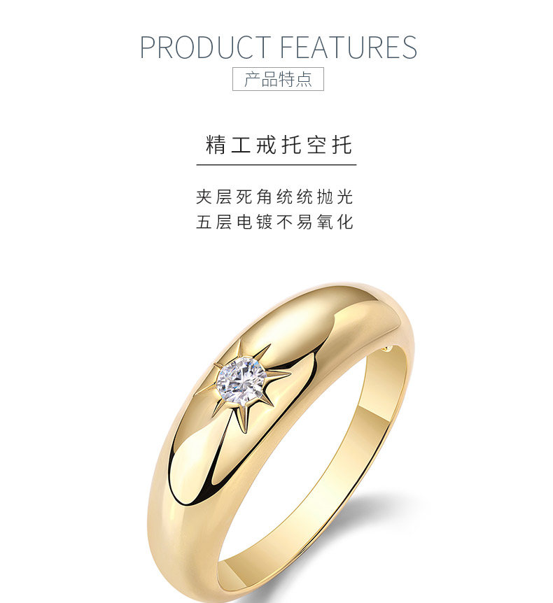 R14694款S925银镀18K黄金圆形莫桑钻女戒0.1CT - 5