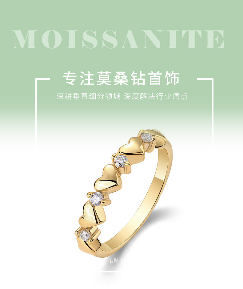 R14904款S925银镀18K黄金莫桑钻女戒0.12ct - 1