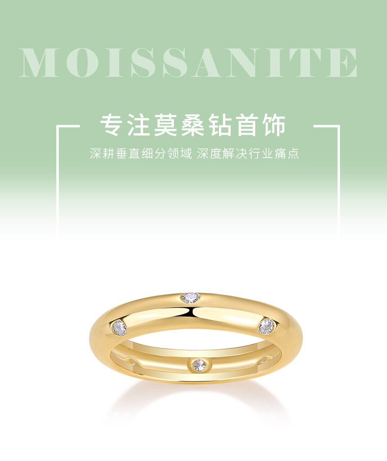 R14695款S925银镀18K黄金莫桑钻女戒 - 1