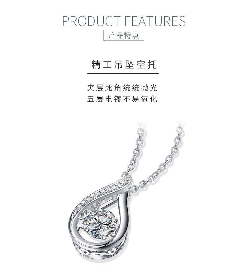 P10804灵动款银镀18K白金莫桑钻项链1.0CT - 5
