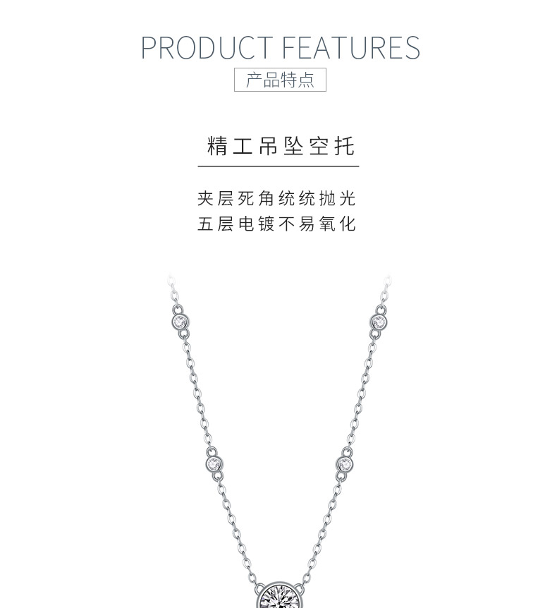 N13499水泡款银镀18K白金圆形莫桑钻项链1.0CT - 5