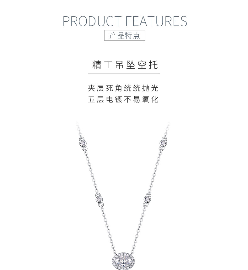 N13501款银镀18K白金蛋形莫桑钻项链1.0CT - 5