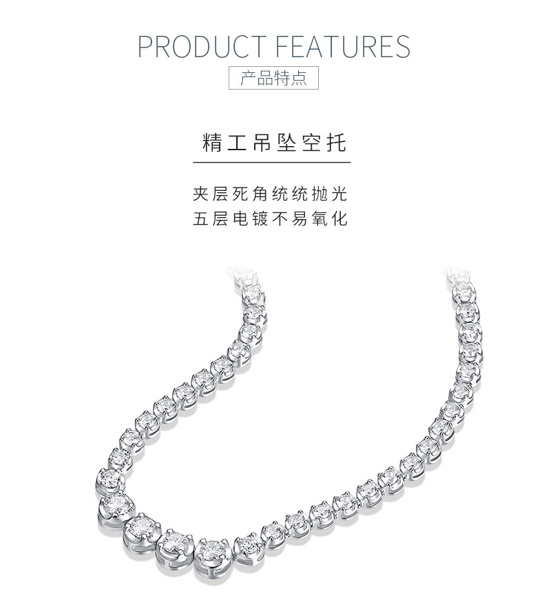 P11522款银镀18K白金莫桑钻项链1.2CT - 5