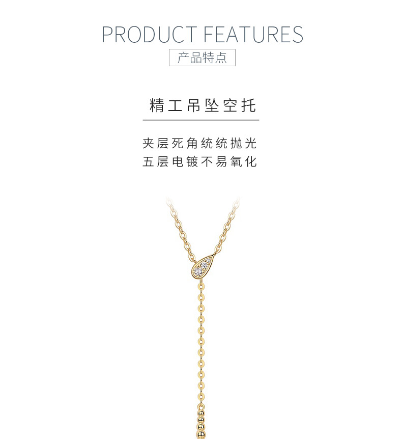 N14912款银镀18K黄金莫桑钻项链0.07ct - 5
