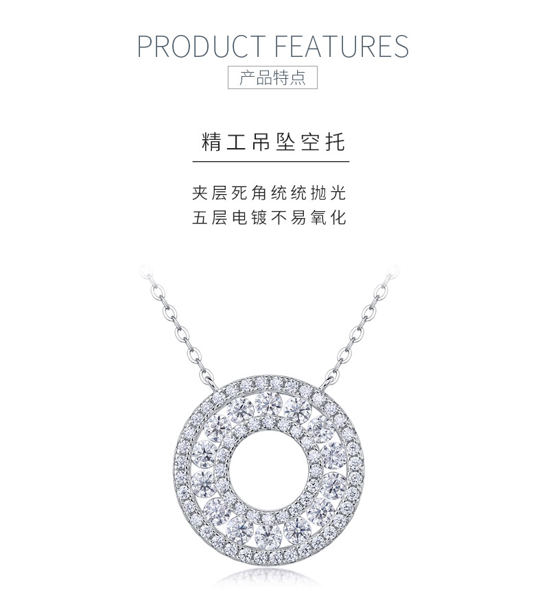 N13249款银镀18K白金莫桑钻项链1.3ct - 5