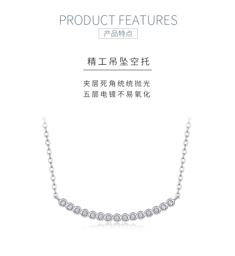 N13282款银镀18K白金莫桑钻项链0.23ct - 5