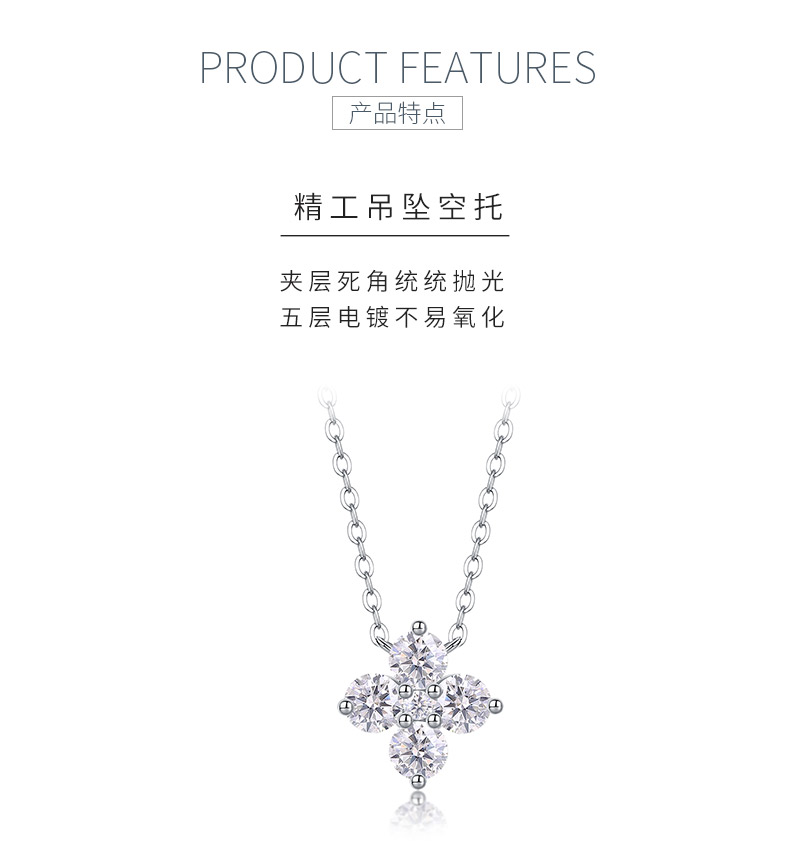 N13597款银镀18K白金莫桑钻项链1.215ct - 5
