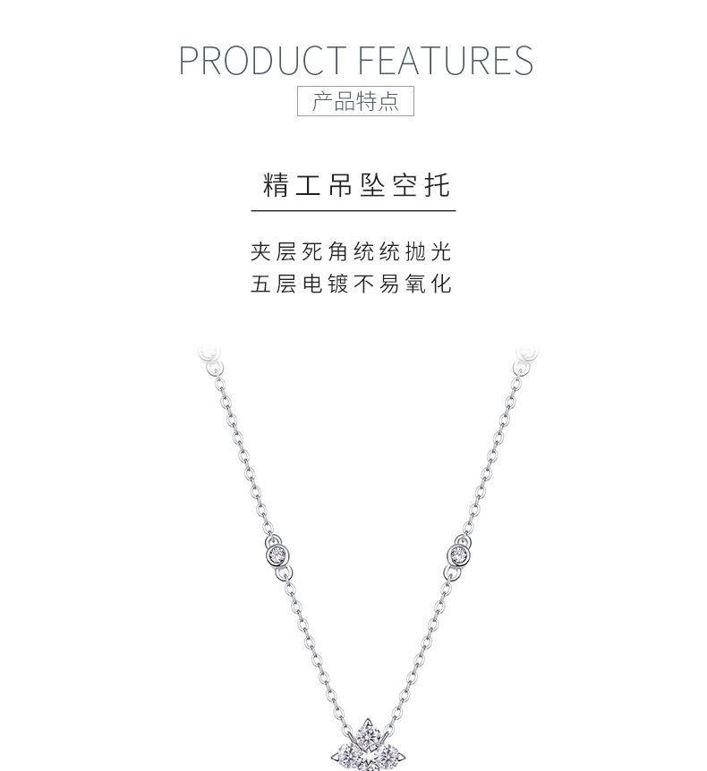 N13646款银镀18K白金莫桑钻项链0.1ct - 5