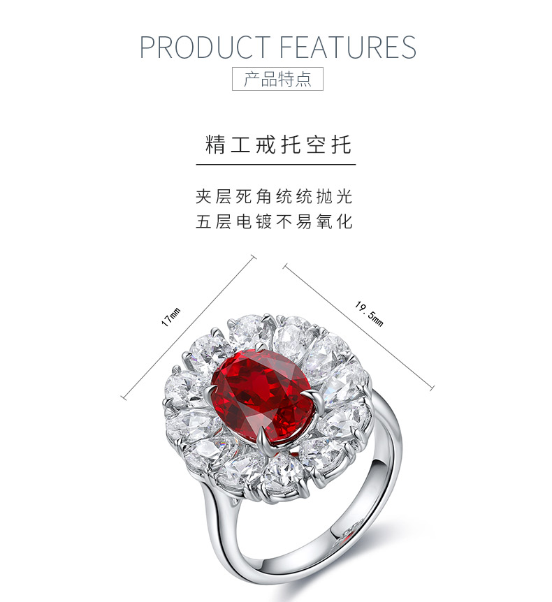 R138款S925银镀18K白金蛋形培育彩宝戒指3.533CT - 5