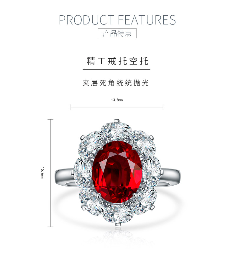R139款S925银镀18K白金蛋形培育彩宝戒指3.29CT - 5