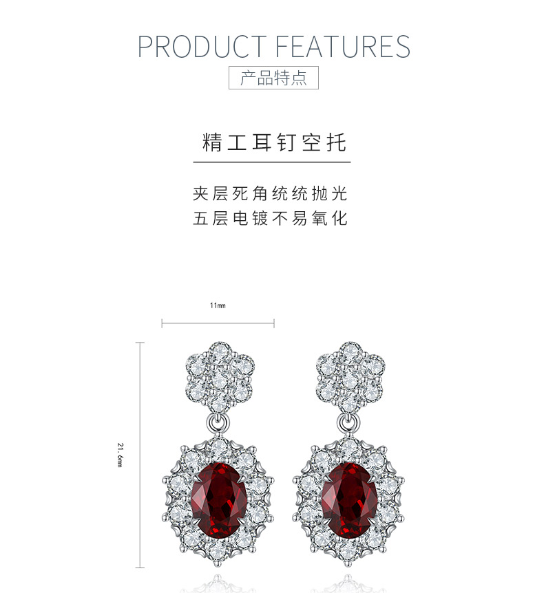 E030款S925银镀18K白金蛋形培育彩宝耳钉5*7mm/2.32ct - 5