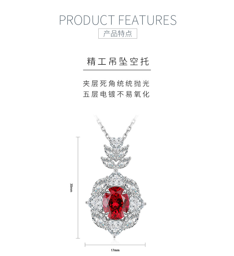 N521款S925银镀18K白金蛋形培育彩宝石项链10*8mm/3.85ct - 5