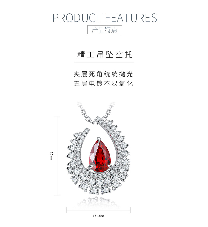 N509款S925银镀18K白金梨形培育彩宝石项链7*10.5mm/2.89ct - 5