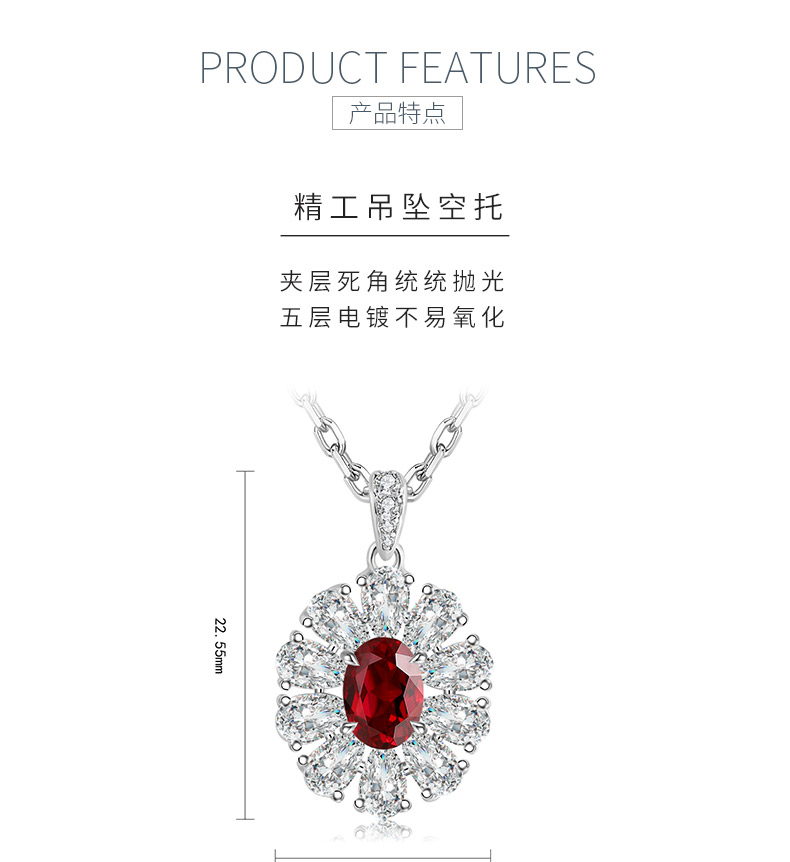 N105款S925银镀18K白金蛋形培育彩宝石项链7*5mm/1.06ct - 5