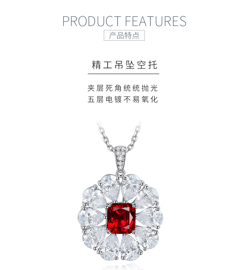 N035款S925银镀18K白金祖母绿切割培育彩宝石项链7*7.5mm/2.2ct - 5