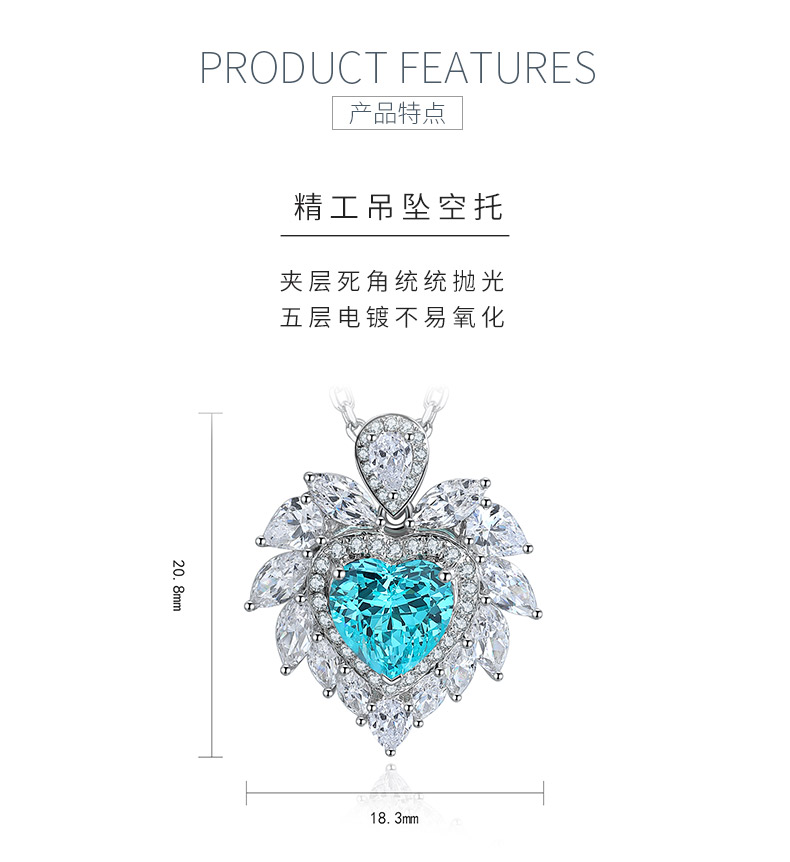 N019款S925银镀18K白金心形培育彩宝石项链7*7mm/1.77ct - 5