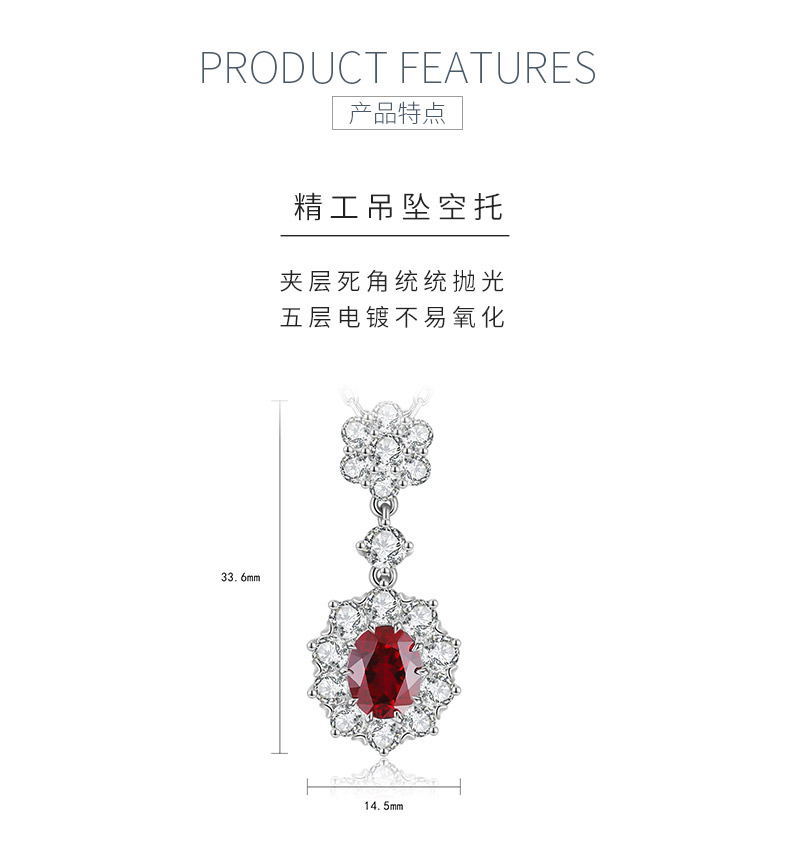 N017款S925银镀18K白金蛋形培育彩宝石项链9*7mm/2.785ct - 5