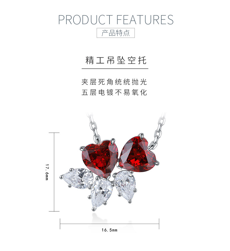 N016Y款S925银镀18K白金心形培育彩宝石吊坠7*7mm/3.47ct - 5