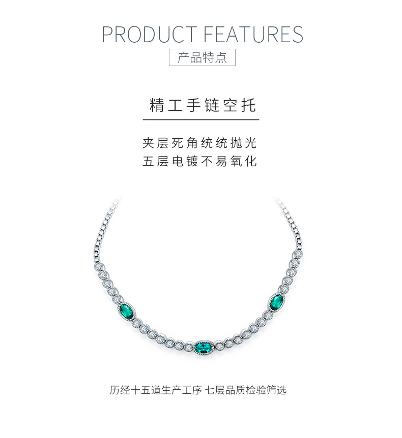 B1917989款S925银镀18K白金蛋形形培育祖母绿手链0.75ct - 5