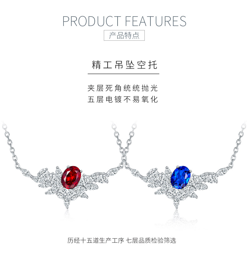 P1474款925银镀18K白金蛋形培育彩宝项链主石8*6mm/1.6ct - 5