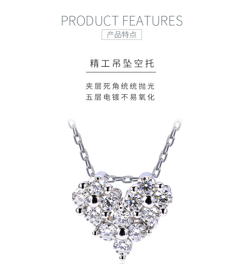 DSYP26款S925银镀18k白金一款两戴四叶草项链莫桑钻1.2CT - 5