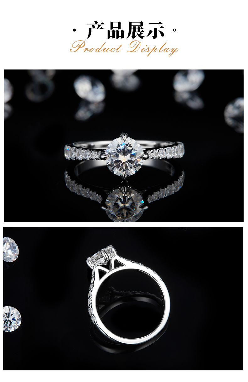 直臂微镶四爪女戒S925银镀白金定制选款主石莫桑钻1.0ct/副石高碳钻 - 3