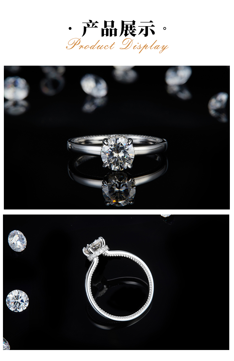 四爪女戒S925银镀白金定制选款主石莫桑钻1.0ct/副石高碳钻 - 3