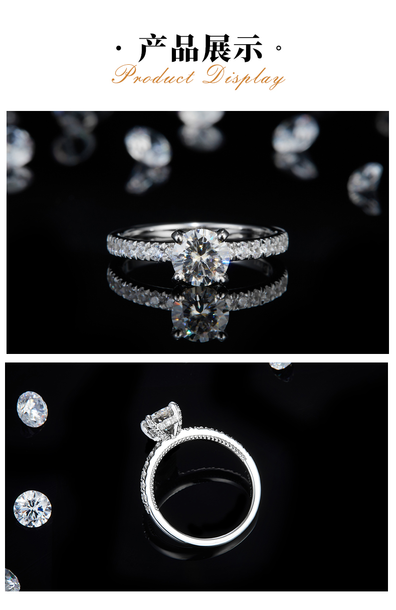 直臂微镶四爪女戒S925银镀白金定制选款主石莫桑钻1.0ct/副石高碳钻 - 3