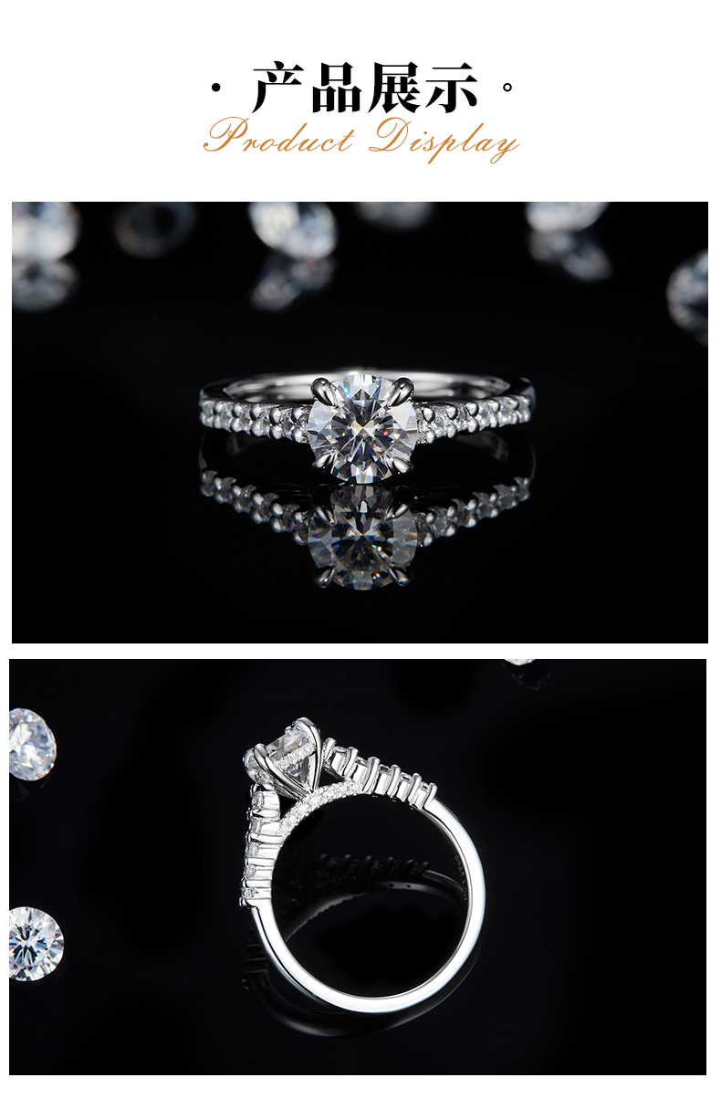 直臂微镶四爪女戒S925银镀白金定制选款主石莫桑钻1.0ct/副石高碳钻 - 3