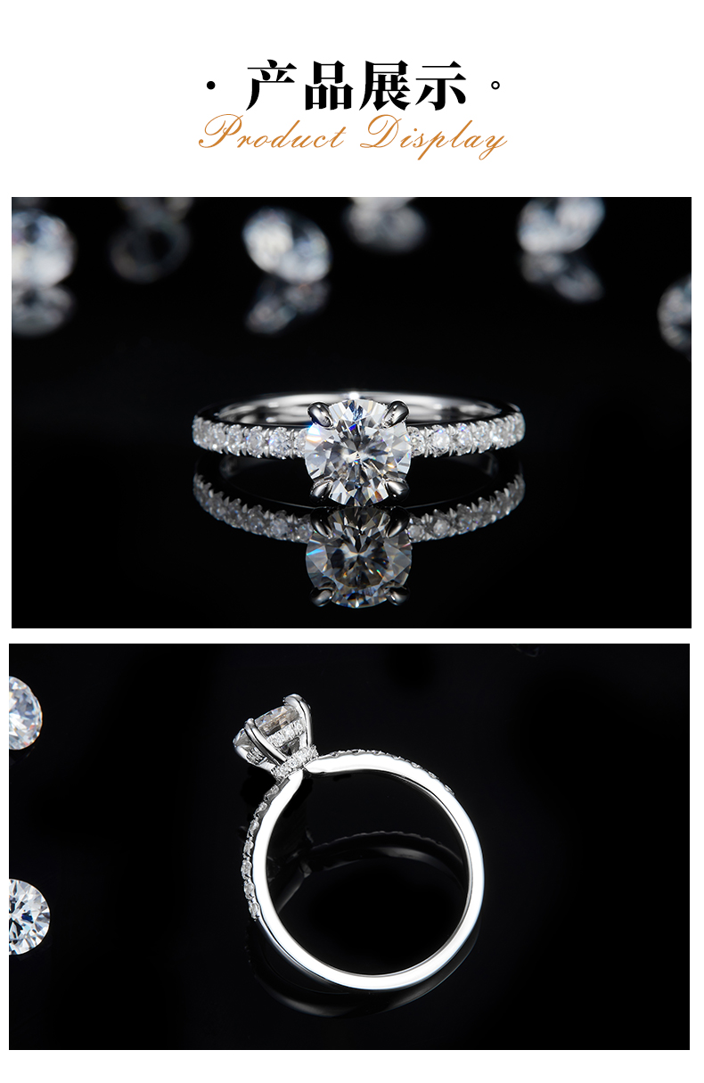直臂微镶四爪女戒S925银镀白金定制选款主石莫桑钻1.0ct/副石高碳钻 - 3