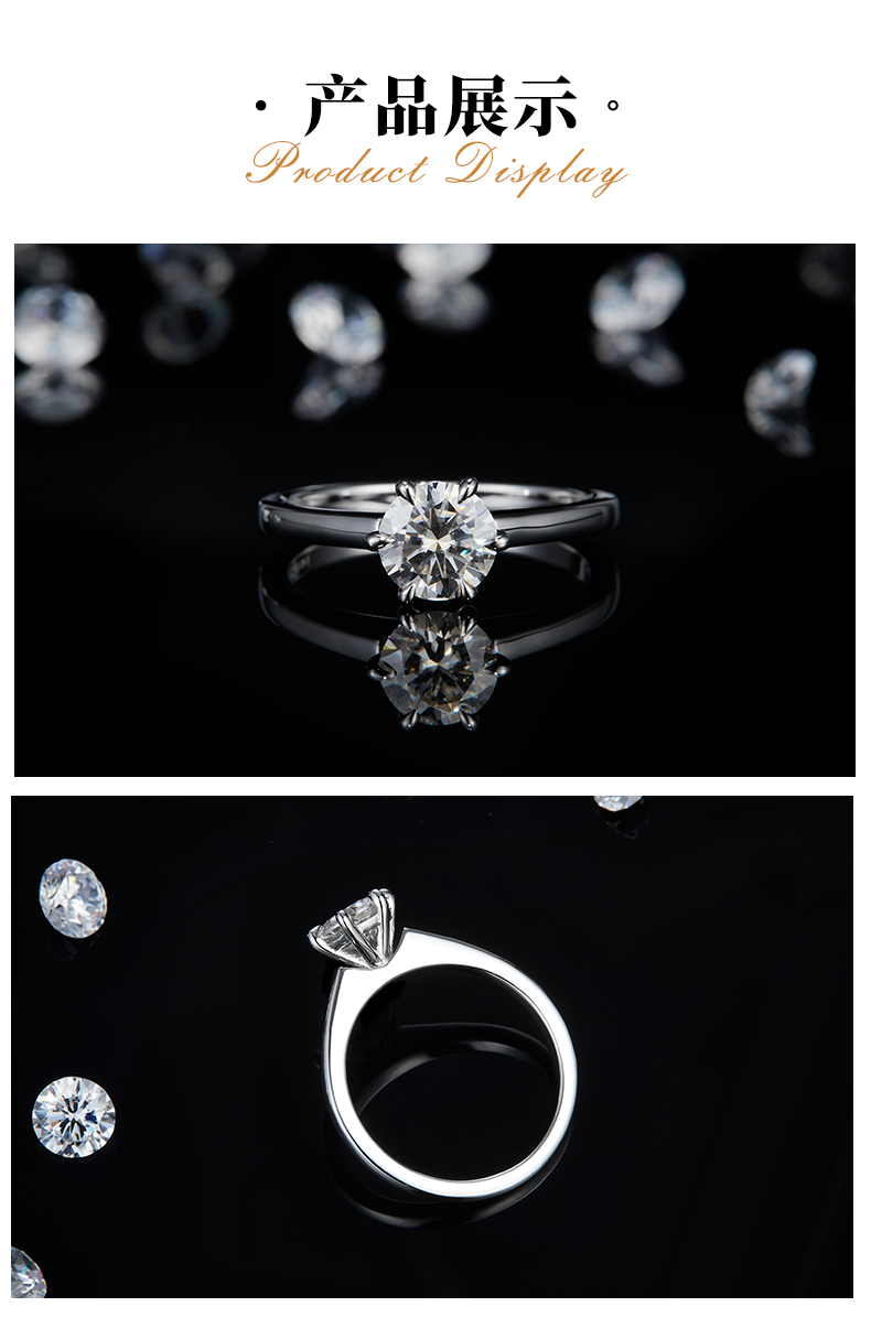 光臂六爪女戒S925银镀白金定制选款主石莫桑钻1.0ct - 3