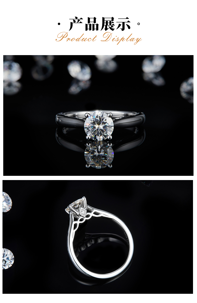 光臂四爪女戒S925银镀白金定制选款主石莫桑钻1.0ct - 3
