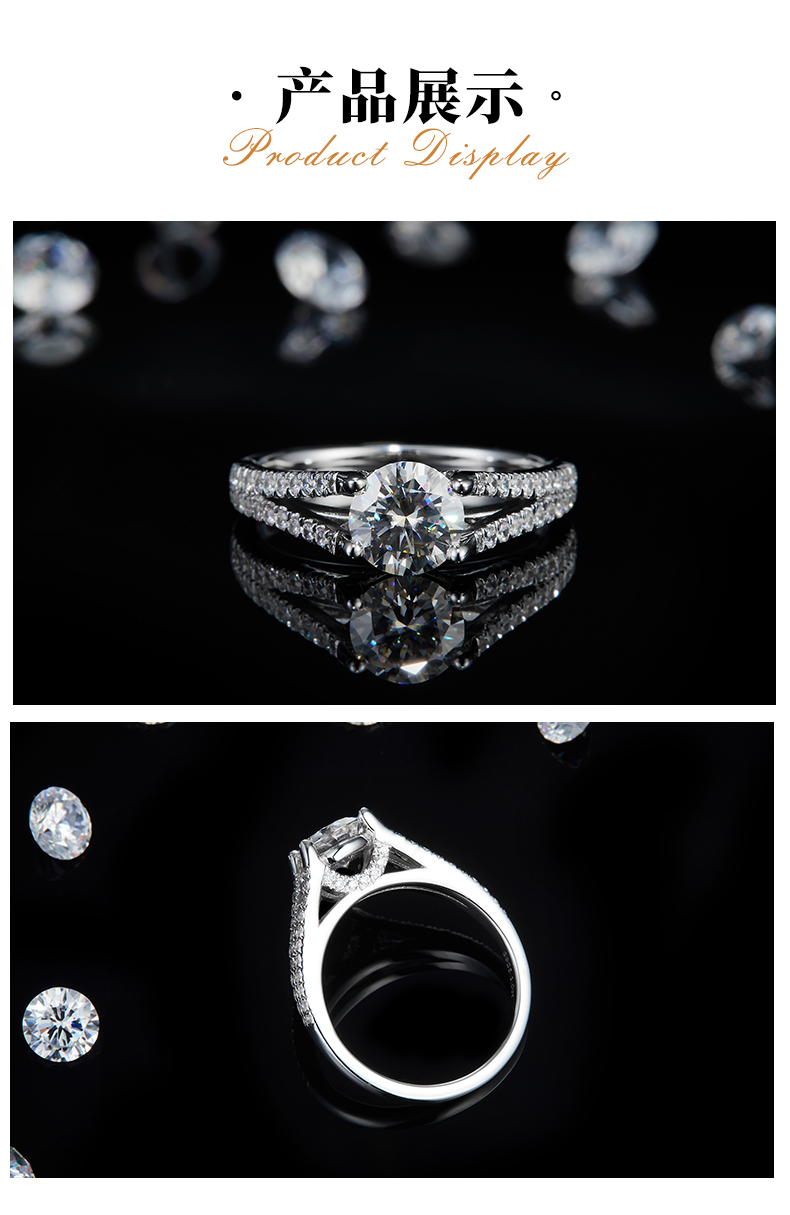 轻奢Y形满钻四爪女戒S925银镀白金定制选款主石莫桑钻1.0ct/副石高碳钻 - 3
