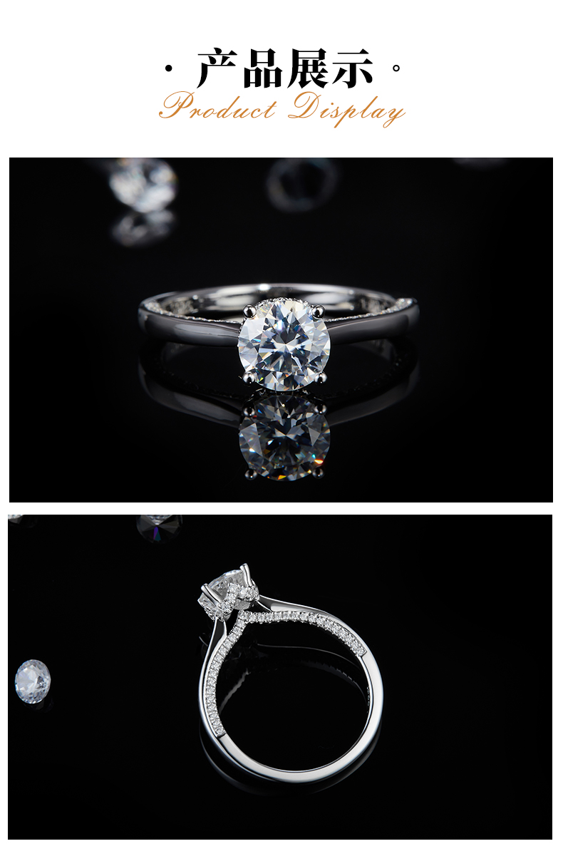 单头女戒S925银镀白金女戒定制选款主石莫桑钻1.0ct/副石高碳钻 - 3