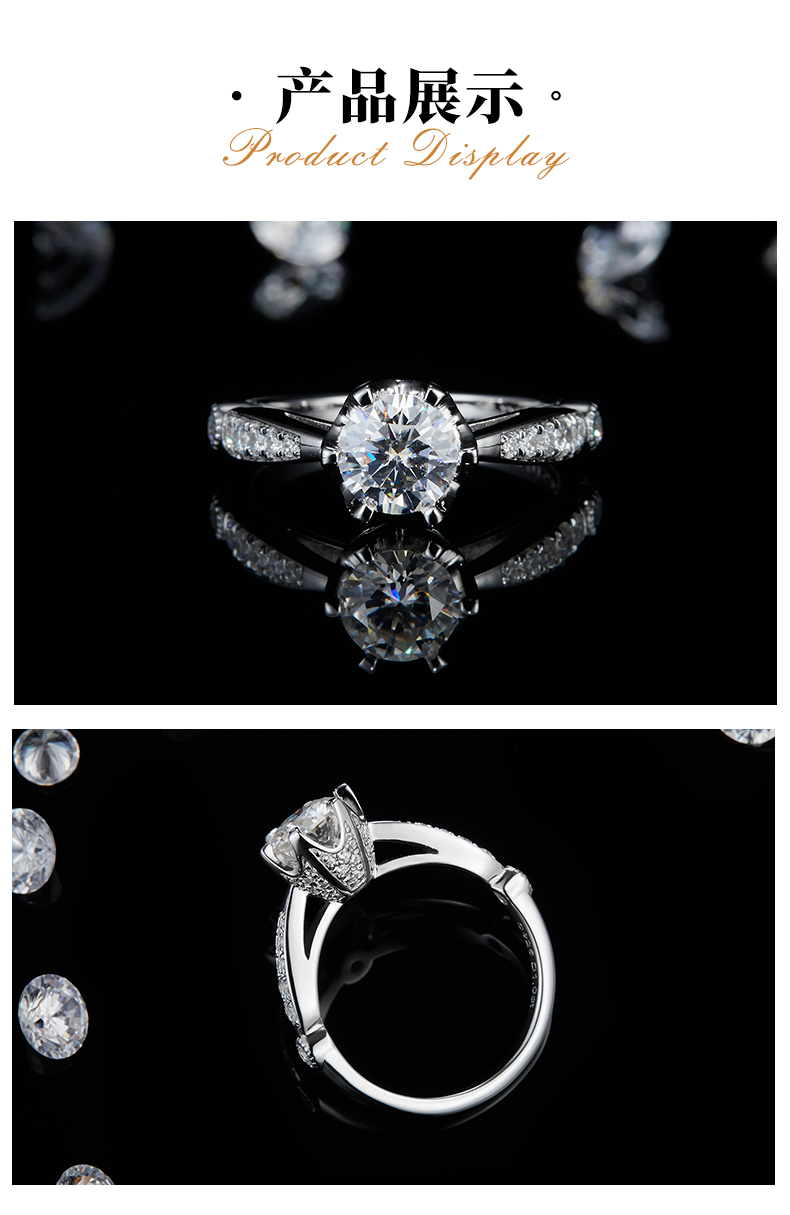 微镶六爪女戒S925银镀白金定制选款主石莫桑钻1.0ct/副石高碳钻 - 3
