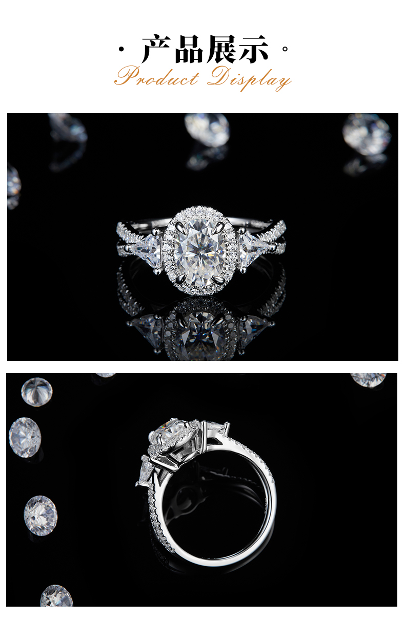 圆包蛋形三石款女戒S925银镀白金定制选款主石莫桑钻1.5ct/副石高碳钻 - 3