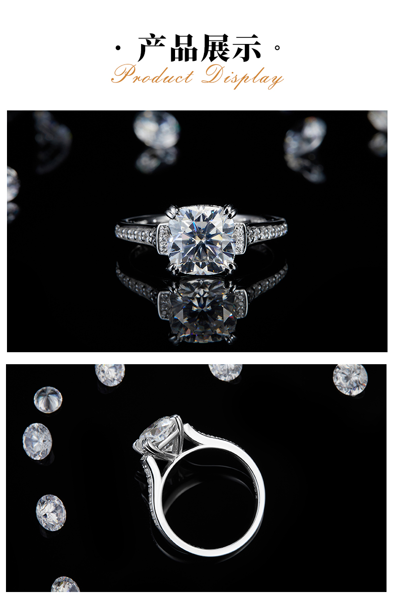 扭臂微镶阿斯切女戒S925银镀白金定制选款主石莫桑钻2.0ct/副石高碳钻 - 3