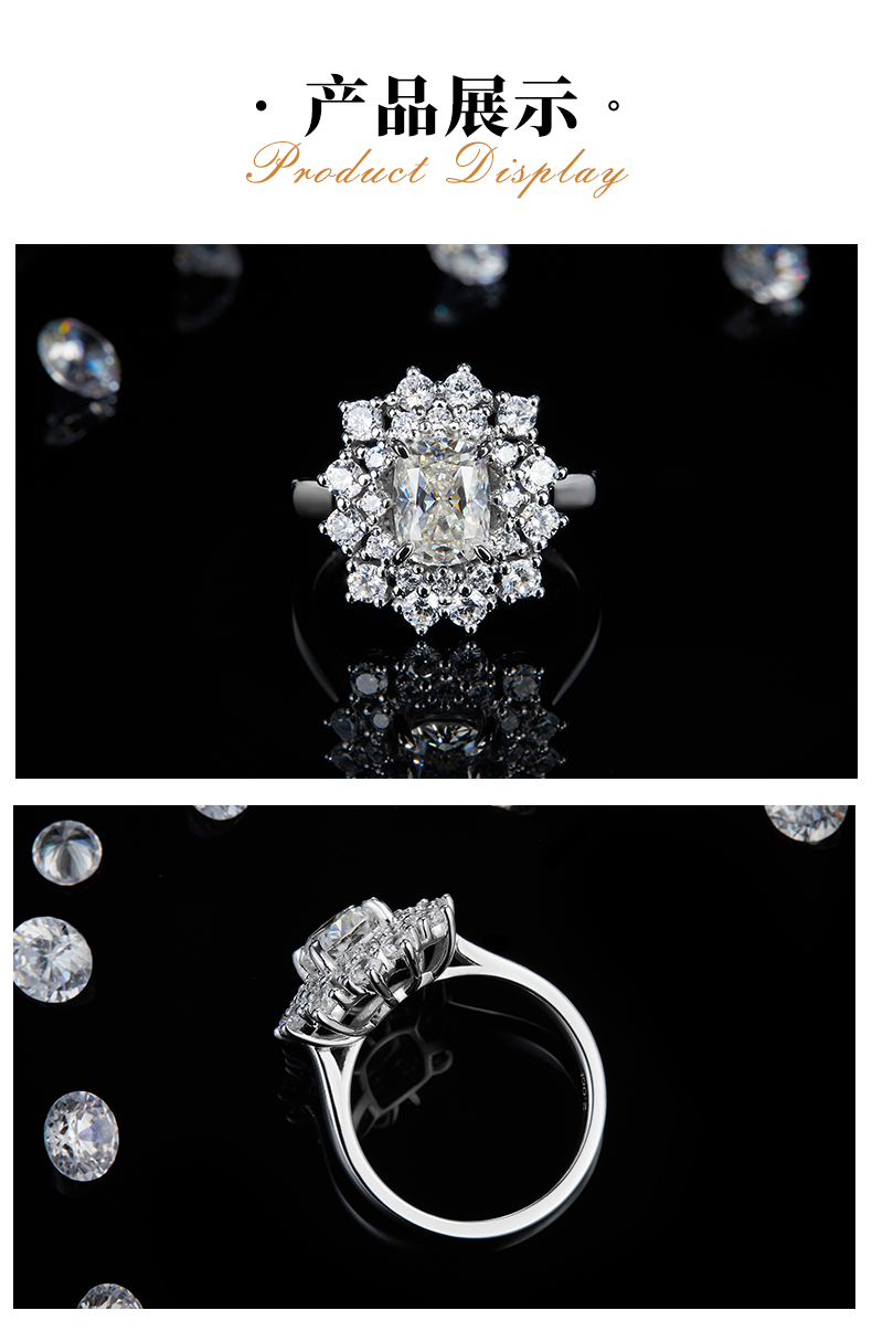 轻奢枕形太阳花女戒S925银镀白金定制选款主石莫桑钻2.0ct/副石高碳钻 - 3