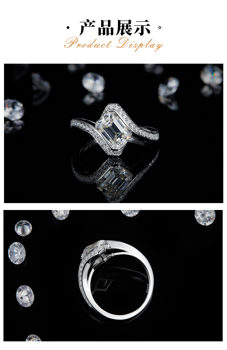 扭臂微镶祖母绿切割女戒S925银镀白金定制选款主石莫桑钻2.0ct/副石高碳钻 - 3
